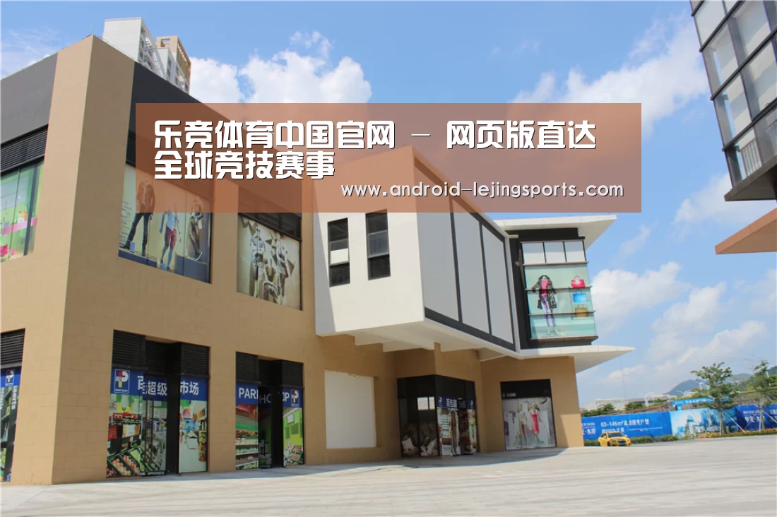 珠海华发水岸花园(图2) 珠海华发水岸花园(图2)