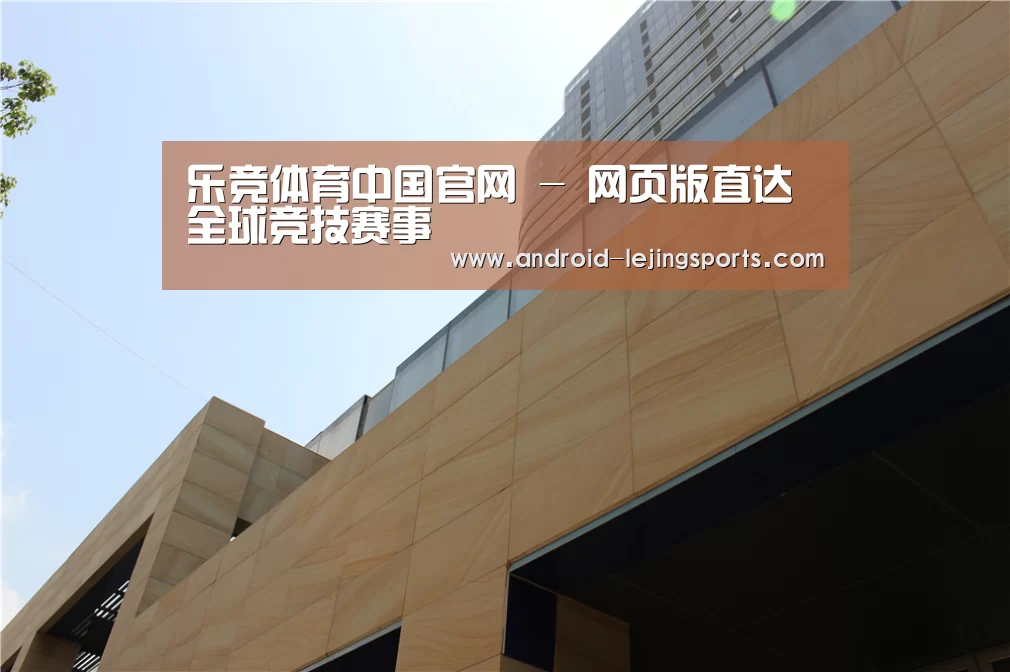 厦门泰地海西中心(图1) 厦门泰地海西中心(图1)