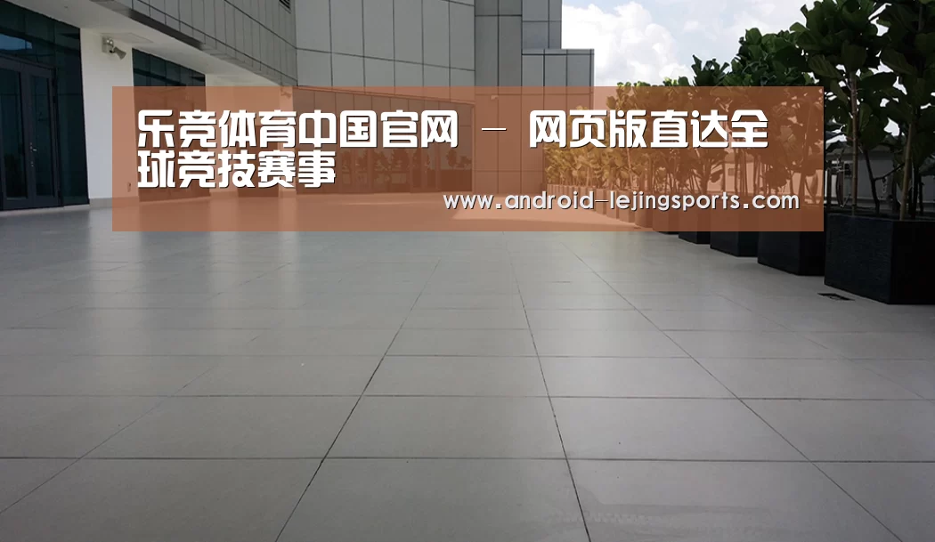 马来西亚希尔顿酒店(图2) 马来西亚希尔顿酒店(图2)