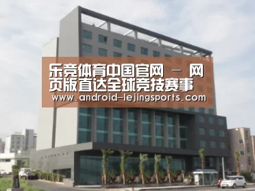 韩国济州岛酒店